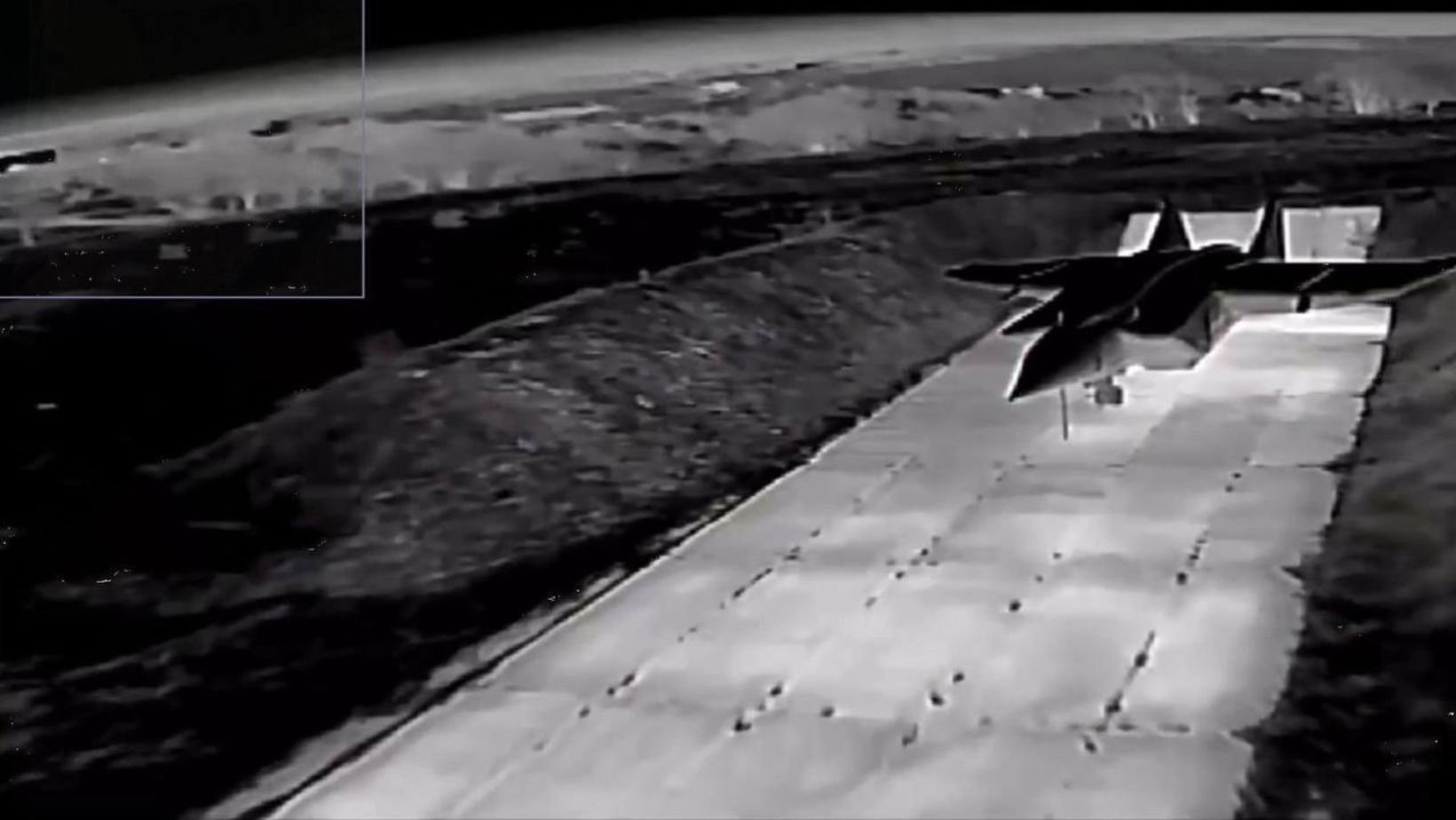 Літак МіГ-31 на аеродромі «Бельбек»&nbsp;